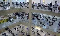 نتایج نهایی کنکور سراسری بالاخره اعلام شد