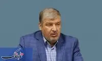 پیام سری علی لاریجانی برای پوتین