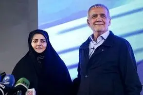 اولین تصویر از دختر و داماد پزشکیان در نیویورک