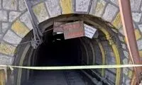 اطلاعیه وزارت تعاون درباره حادثه مرگبار معدن آزادشهر