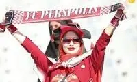شادی جالب بانوان پرسپولیسی بعد از گل اول