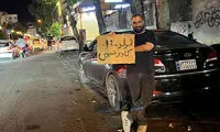 کادوی عجیب مردم به جوانی که تولدش را در خیابان جشن گرفت