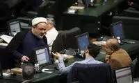 حمله دوباره‌ رسایی به دولت و ظریف از تریبون مجلس