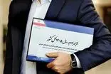 احتمال افزایش حقوق کارمندان و بازنشستگان