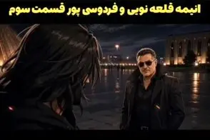 نبرد تن‌به‌تن علی دایی و بیرانوند در انیمه پرطرفدار 