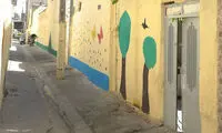 بدترین کوچه‌های ایران معرفی شدند!