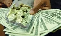 واکنش رییس اتحادیه به افزایش قیمت سکه و طلا