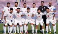کافا با پول شرط‌بندی؛ تهدیدی برای اعتبار فوتبال ملی!