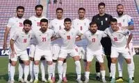 کافا با پول شرط‌بندی؛ تهدیدی برای اعتبار فوتبال ملی!