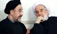 آغوش احساسی کروبی و خاتمی در یک مراسم 