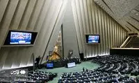 قاب‌های متفاوت از جلسه امروز نمایندگان در مجلس