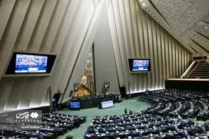 قاب‌های متفاوت از جلسه امروز نمایندگان در مجلس