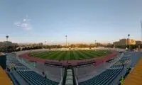 محل میزبانی هوادار از پرسپولیس اعلام شد