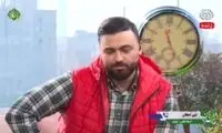  مجری تلویزیون هم شجریان را عذاب داد و هم ما را!