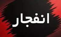هشدار درباره انفجار در چابهار صادر شد