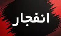 هشدار درباره انفجار در چابهار صادر شد