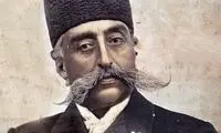 اولین مسلسلی که مظفرالدین شاه به ایران آورد!
