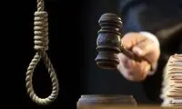 این قاتل بی‌رحم اعدام شد!