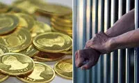 همه چیز درباره طرح جدید تغییر قوانین مهریه
