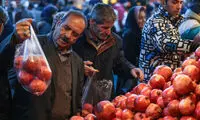 هزینه شب یلدای یک خانواده 4نفره مشخص شد