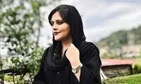 ویدئویی از سنگ مزار جدید مهسا امینی