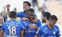 تاریخ دقیق بازگشت یامگا رسماً اعلام شد