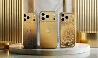 این مدل آیفون 7 میلیارد قیمت خورد!