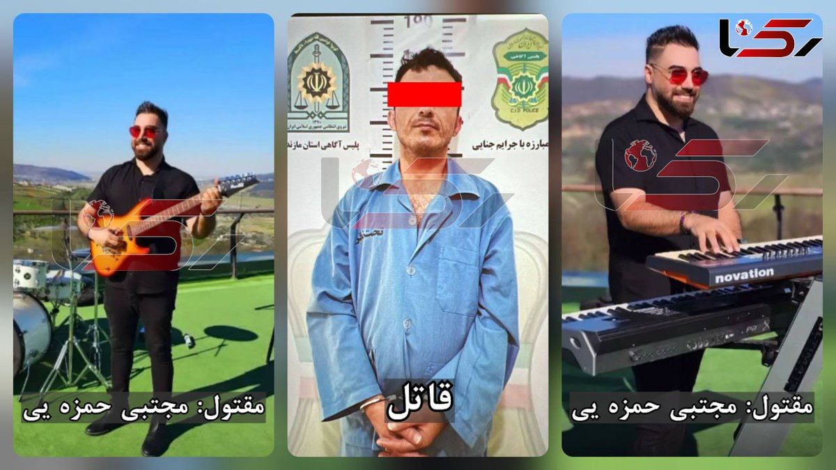 حادثه‌ی دلخراش و شوکه‌کننده در ساری