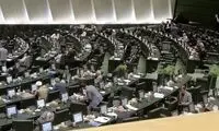 عکس سلفی چهار نماینده در مجلس که پربازدید شد