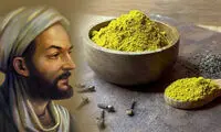 نسخه لاغری ابوعلی سینا ترند امروز شد