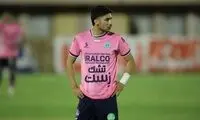 رقم رضایتنامه گزینه پرسپولیس بیشتر شد!