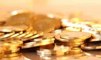 قیمت سکه 10 میلیون تومان کاهش یافت