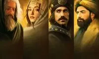 سریال «مست عشق» به زودی منتشر می‌شود