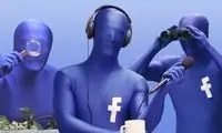 آیا اینستاگرام صدای شما را شنود می‌کند؟ 