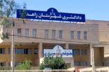 آخرین جزئیات از حمله تروریستی به زاهدان