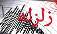 زمین لرزه‌ای نسبتا شدید این استان را لرزاند