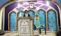 آرزوی پیامبران الهی در روز ۱۲ فروردین محقق شد