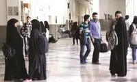 سقوط معنادار تمایل جوانان به تحصیلات تکمیلی