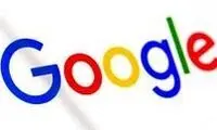 بیشترین جستجوی گوگل ایرانیان در اسفند 1402