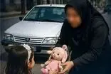 ترفند ۲ زن برای سرقت طلا از یک کودک