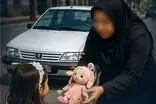 ترفند ۲ زن برای سرقت طلا از یک کودک