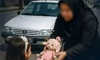 ترفند ۲ زن برای سرقت طلا از یک کودک