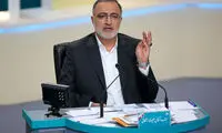 آقای زاکانی، به‌خاطر خودت این واژه را دیگر جایی نگو!