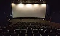 خبر خوش برای دوستداران سینما؛ روزهای نیم‌بها افزایش یافت!