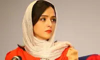 واکنش طوفانی ترانه علیدوستی به ممنوع‌الکاری‌اش