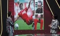 ماجرای وساطت خیابانی برای انتقال بازیکن پرسپولیس به استقلال