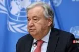 گوترش: سازمان ملل در خطر فروپاشی قرار دارد