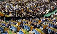 صندلی‌های فرسوده سازمان ملل چشم ایرانی‌ها را گرفت