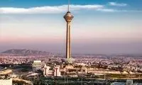 تصویر متفاوتی که امروز از آسمان تهران شکار شد