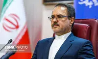 تایید ریخت و پاش غیرقانونی ایران در جام جهانی! 